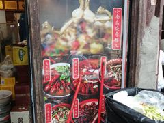 门面-拈一筷子·宜宾江湖菜(十一街店)