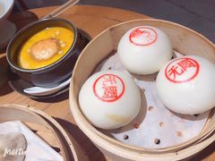 蘇小柳豌豆蓉流沙包-苏小柳手工点心(人民广场分院)