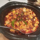 很不错的川菜，每一道菜都非常的正宗非常赞，尤其是夫妻