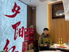 -夕阳红小吃(中街大悦城店)