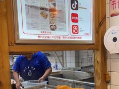 -和众大油条(维明路店)