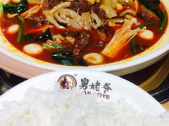 -舅姥爷砂锅(正阳路)