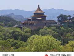 -磬锤峰森林公园
