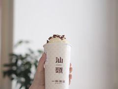 一杯鸭屎香-一杯潮茶·专注潮汕茶饮(朝阳庄店)
