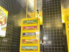 -嘎嘎鸭脑壳(金沙店)