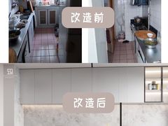 -研筑国际设计事务所(总店)