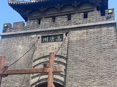 -三国水浒景区(无锡影视基地)