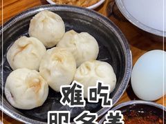 -红帽叔叔包子