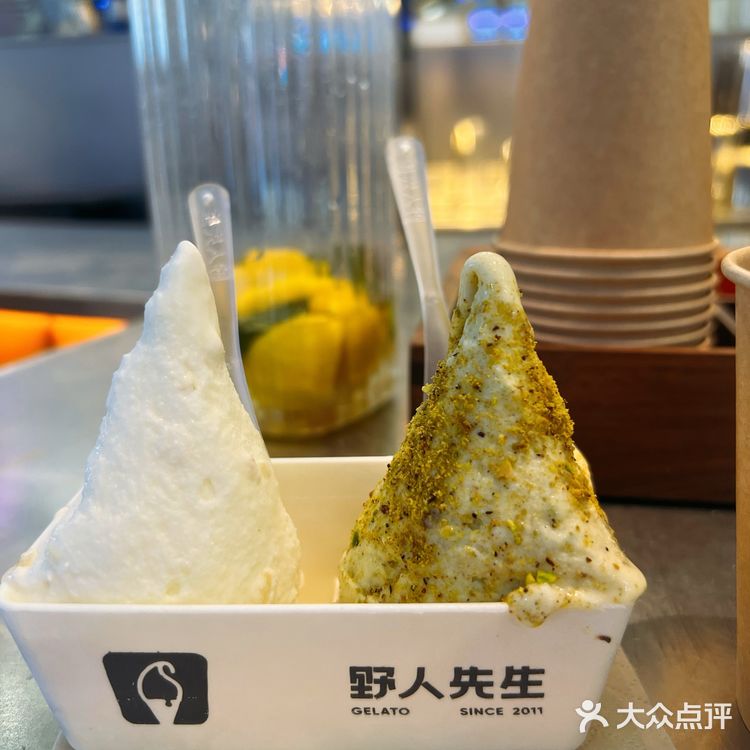 野人先生冰淇淋🍦果然惊艳到了我[色]