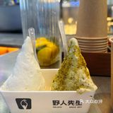 野人先生冰淇淋🍦果然惊艳到了我[色]