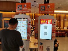 -汉堡王(砂之船店)