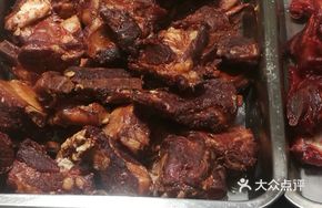 Vacuum-Sealed Premium Pork Ribs Gift Box