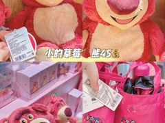 -名创优品(天河区正佳广场二店)