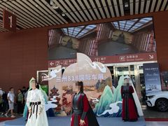 -甘肃国际会展中心