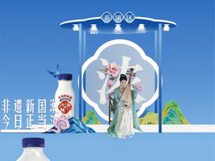 -中国丝业博物馆