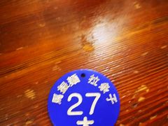 -马振面(小皮院店)