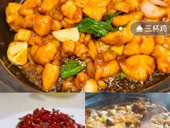 -后海16号·北京私房菜