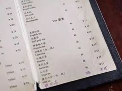 -德大西餐社(云南南路店)