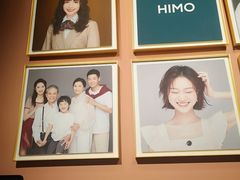 -海马体照相馆(北京apm店)