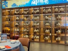 -闽海肴(北辰荟店)