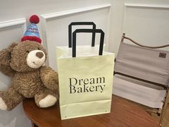 -追光 Dream Bakery(汉街店)