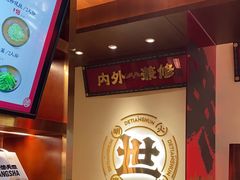 -德天顺盖码饭(人民西路店)