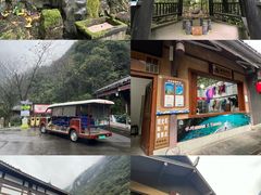 -神龙峡风景区