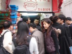 门面-黄胜记鼓浪屿肉松店(龙头路店)
