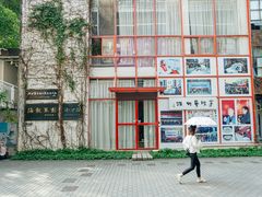 -F518时尚创意园