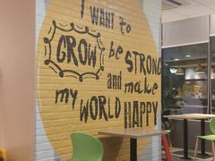 -麦当劳(伟城广场店)