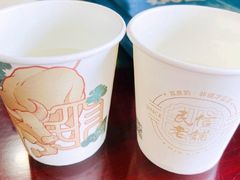 -民信老铺(华盖路店)
