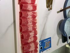 -许府牛火锅(信义坊总店)