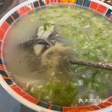 新疆菜中的辣子鸡很绝！