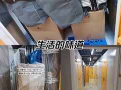-安东易迷你自助仓储寄存仓库(草桥店)