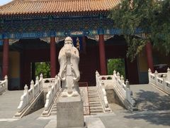 -北京国子监胡同