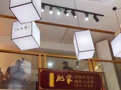 -肥家大排档(天河体育西店)