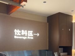 -炽城·烤肉名家(鸿达中央广场店)