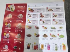 菜单-客临百思德·东北特色馆(龙湖时代天街店)