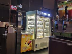 -火炉火自助餐(喜隆多店)