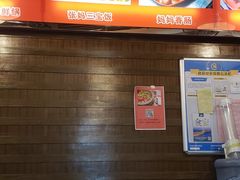-张妈台式锅烧(深大店)