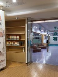 -广州紫馨整形外科医院