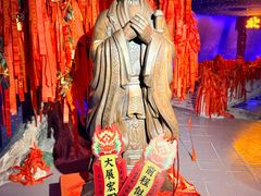 -龙塔