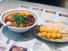 -敏华冰厅(平安金融中心店)
