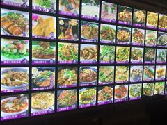 菜单-十三姨工厨顺德美食·宴会·团餐(天河北路店)