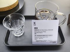 -S.O.E COFFEE(五道营店)
