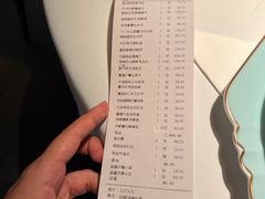 -许家菜(望江店)
