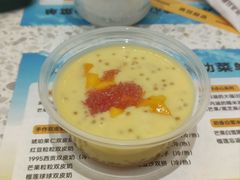 -满记甜品(南京虹悦城三店)