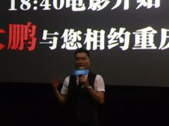 -欢乐迪KTV(合川宝龙店)