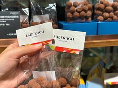 -Laderach 莱德拉(上海环贸iapm店)