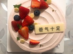 -派悦坊·甜品·蛋糕(日坛店)